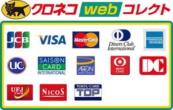 web_card_logo.jpg